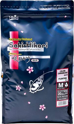 Saki-Hikari Color Enhancing